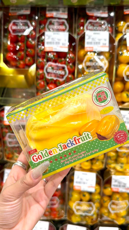Golden Jackfruit [Sweetbuns]