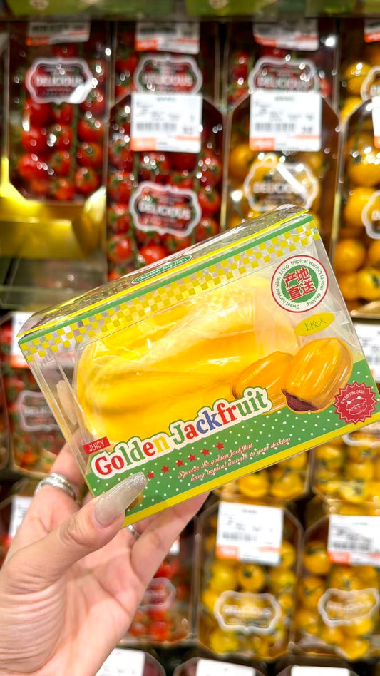 Golden Jackfruit [Sweetbuns]