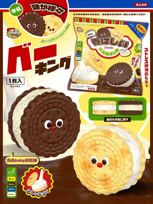 🍪 Red-Nose Sandwich Cookie (2 colors) [Mido]