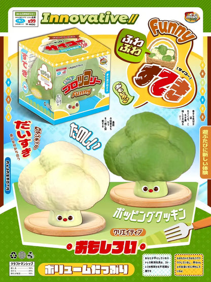 🥦 Red-Nose Broccolli (2 colors) [Mido]