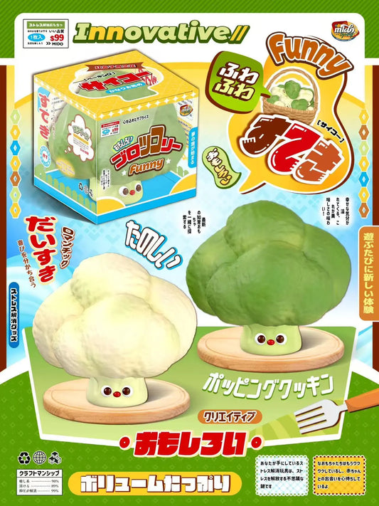 🥦 Red-Nose Broccolli (2 colors) [Mido]