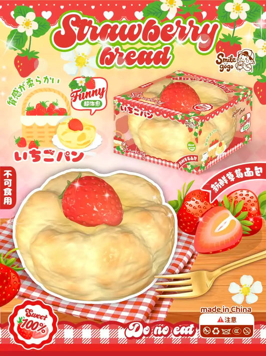🍰 Strawberry Bread [smilegogo]