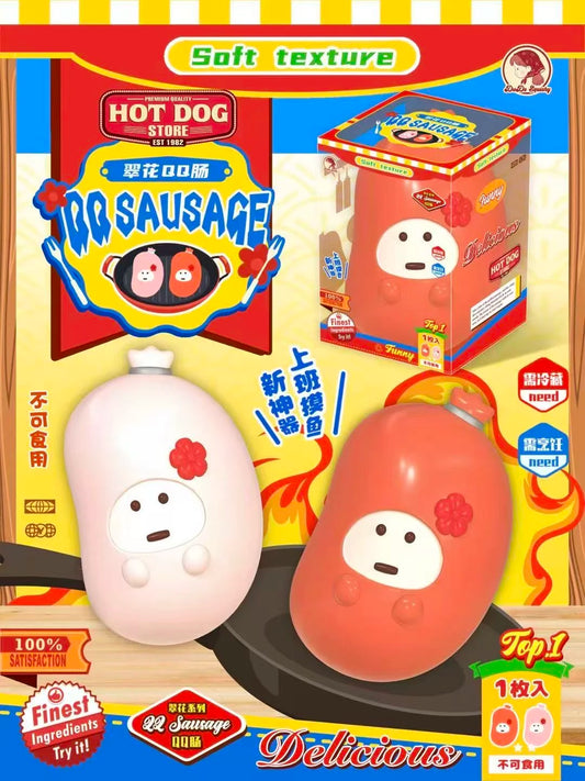🌭 QQ Sausage — Red Edition [Dudo]